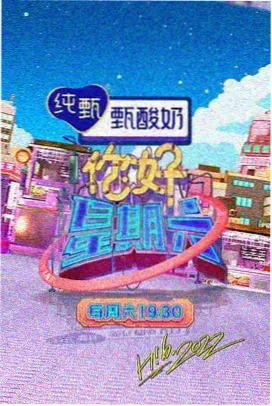 女人免费观看大全电视剧 风起洛阳