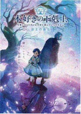 女人免费观看大全电视剧 欢乐颂3
