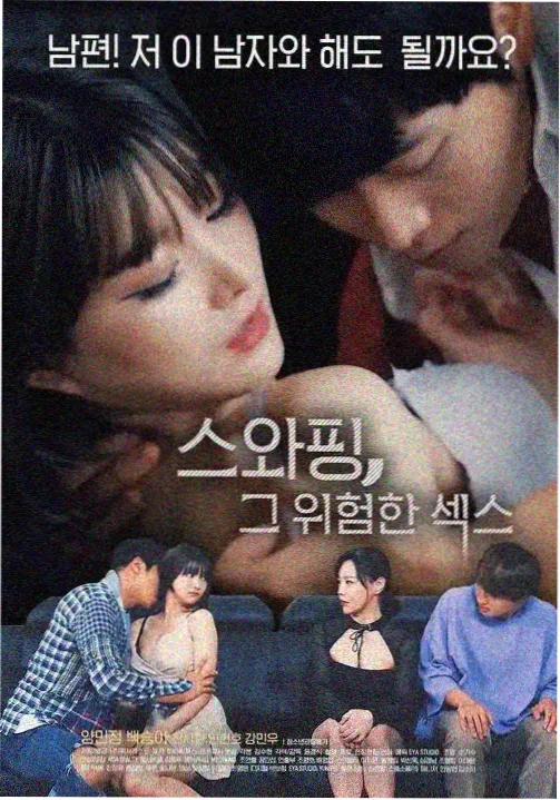 女人免费观看大全电视剧 如懿传