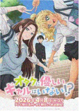 女人免费观看大全电视剧 香蜜沉沉烬如霜